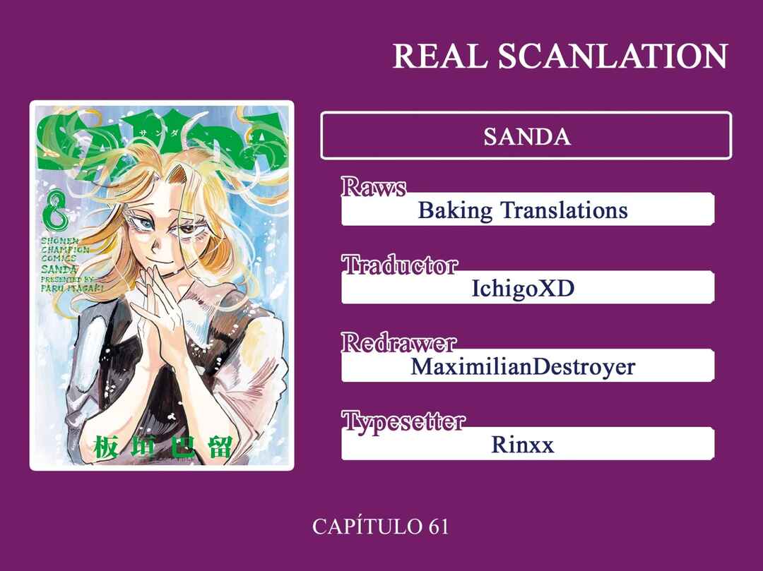 SANDA Chapter 61 - Page 1