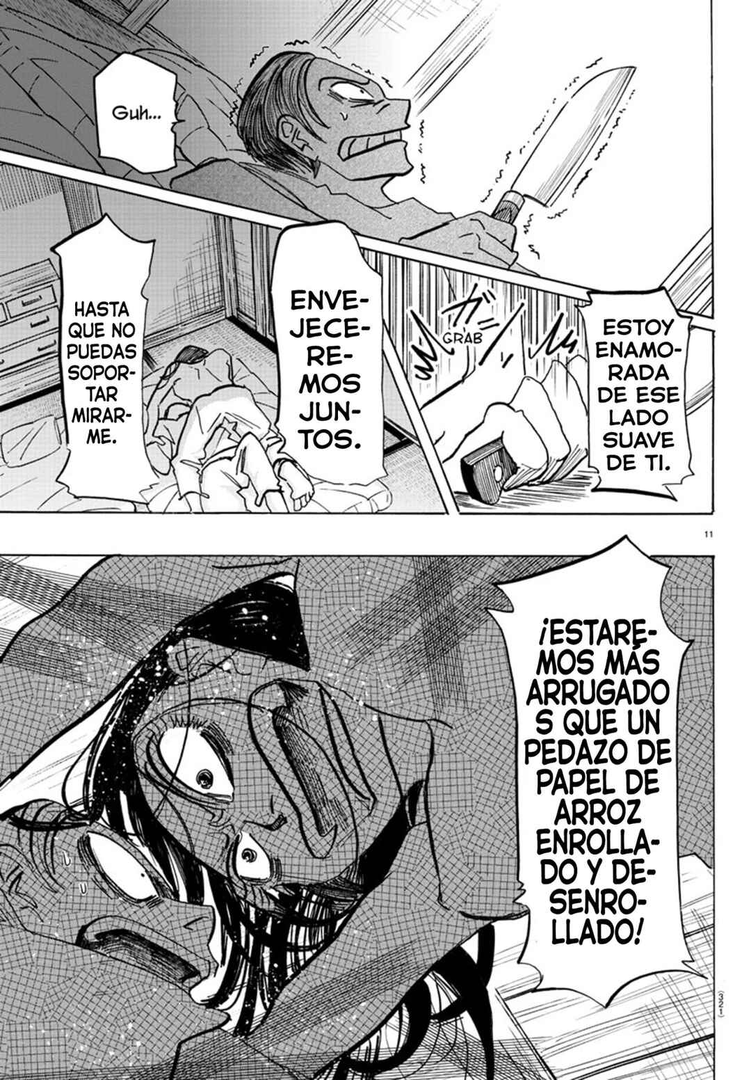 SANDA Chapter 61 - Page 12
