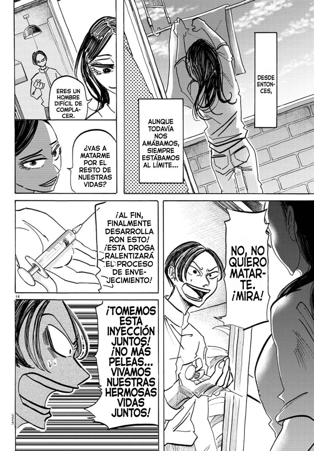 SANDA Chapter 61 - Page 15