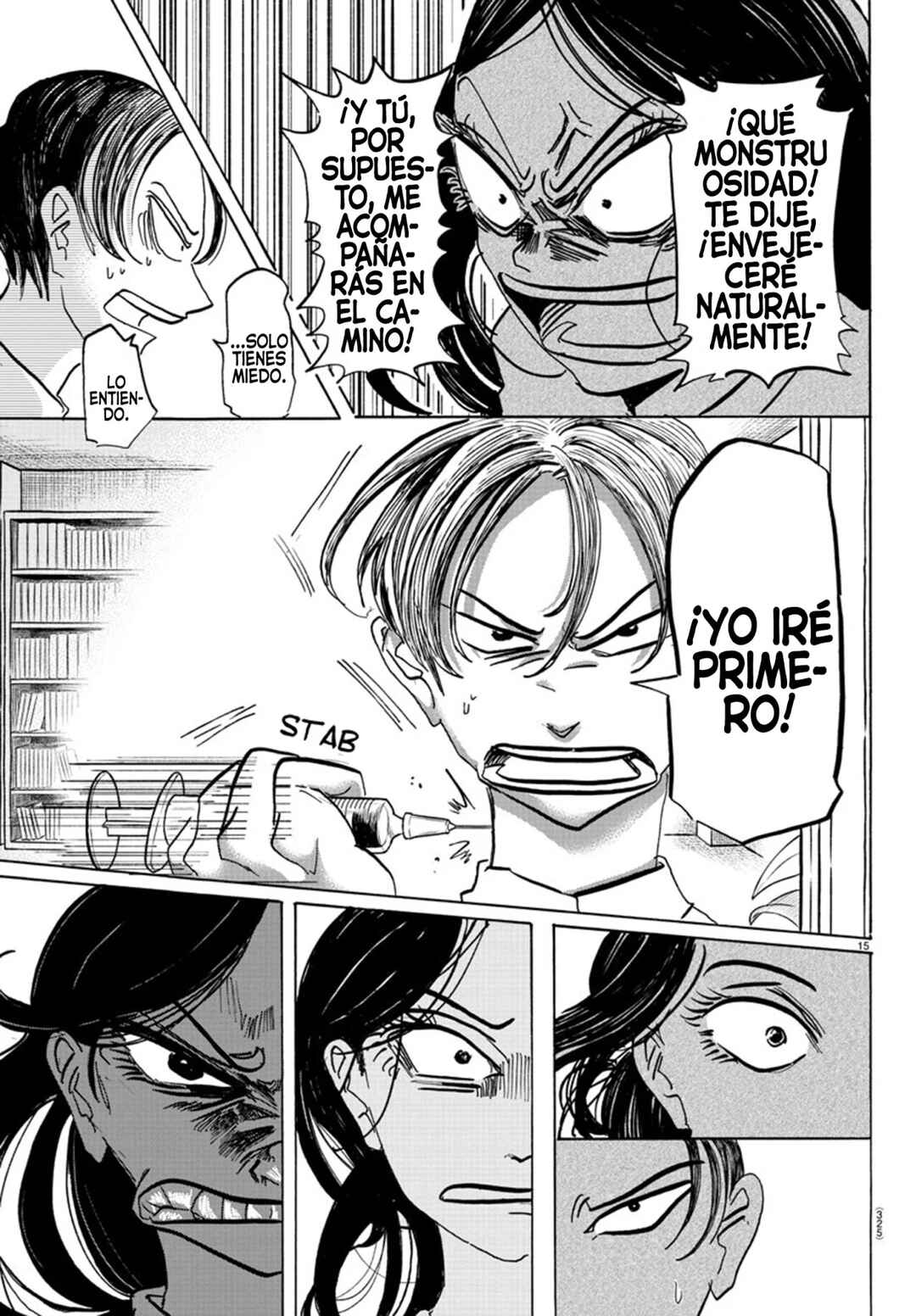 SANDA Chapter 61 - Page 16