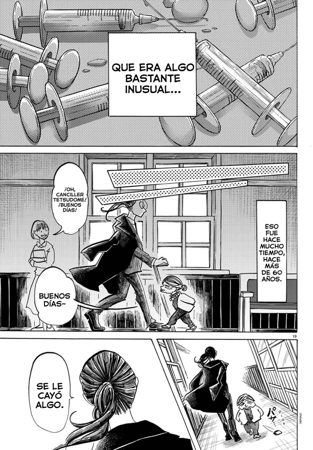 SANDA Chapter 61 - Page 19