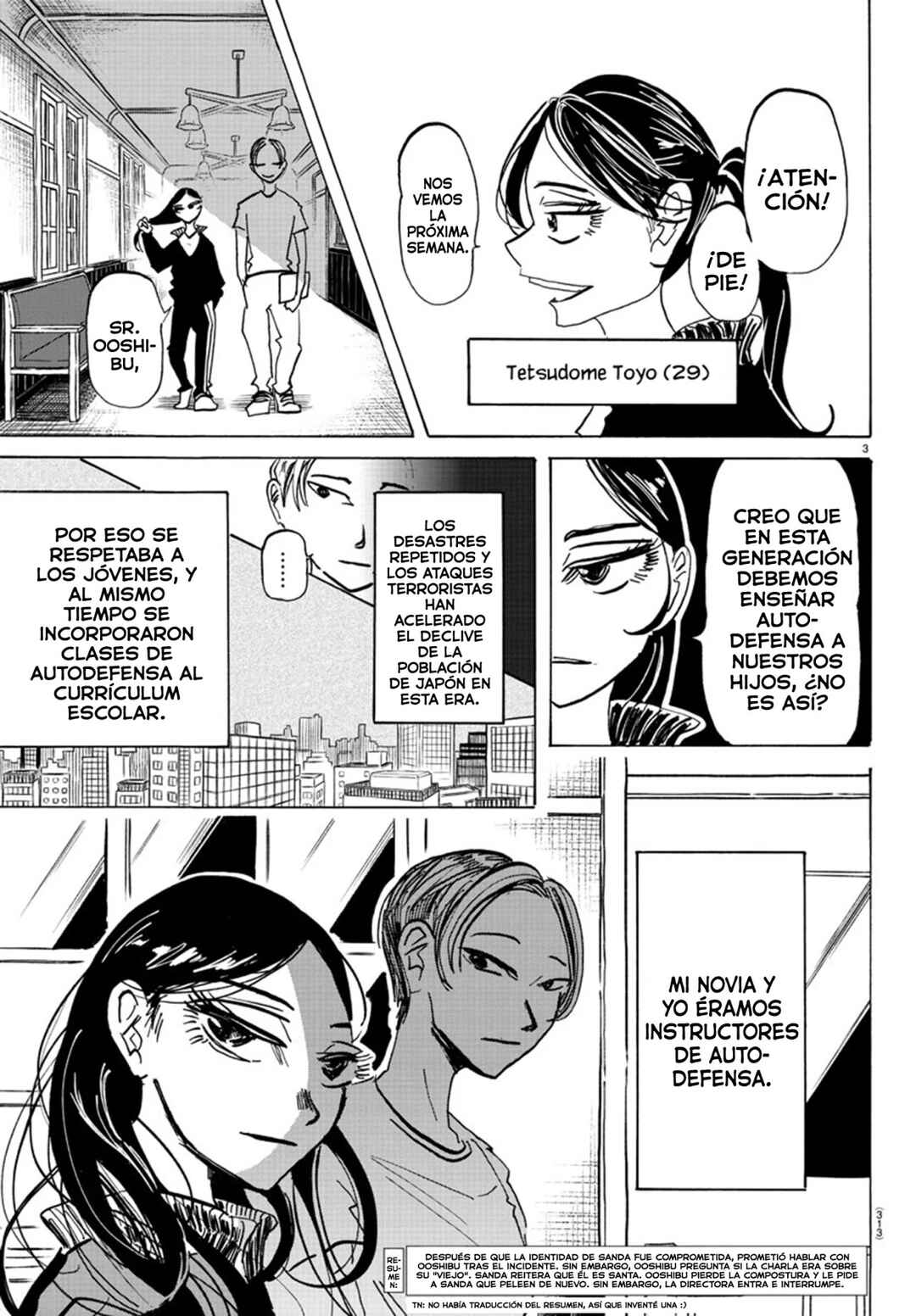 SANDA Chapter 61 - Page 4