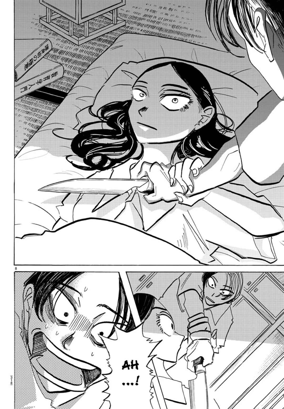 SANDA Chapter 61 - Page 9
