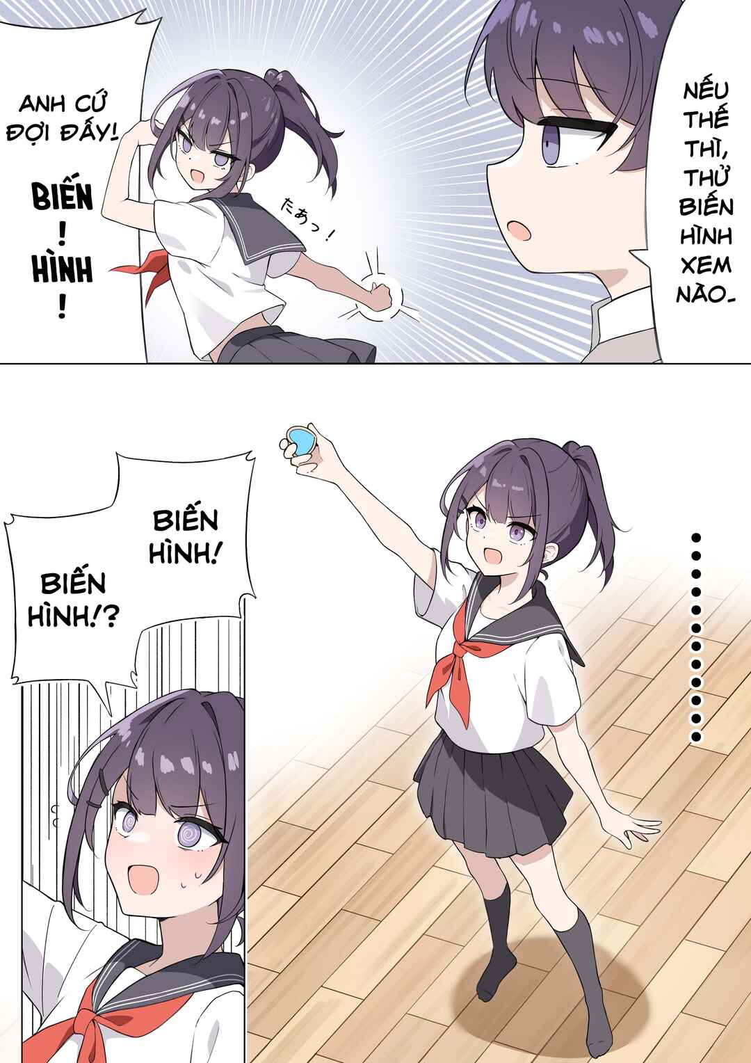 TS Mahou Shoujo ♥ Mazoka Chapter 1 - Page 5