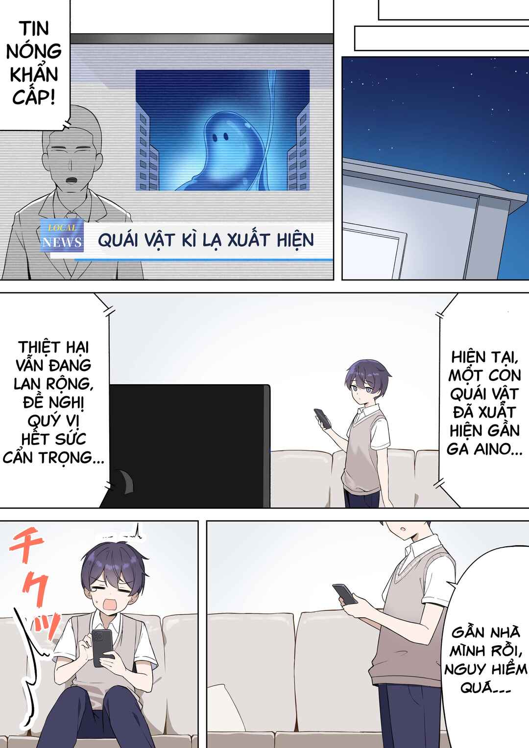 TS Mahou Shoujo ♥ Mazoka Chapter 1 - Page 7