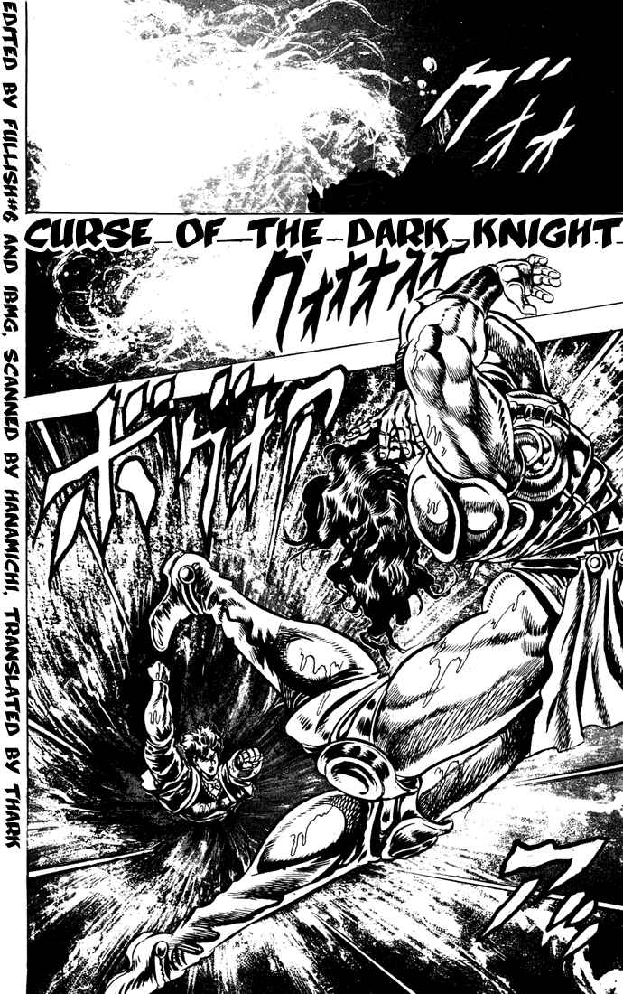 JoJo no Kimyou na Bouken: Part 1 - Phantom Blood Chapter 29 - Page 1