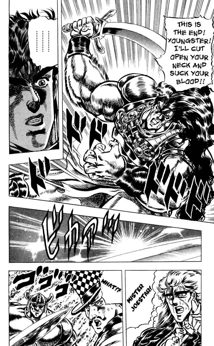 JoJo no Kimyou na Bouken: Part 1 - Phantom Blood Chapter 29 - Page 13