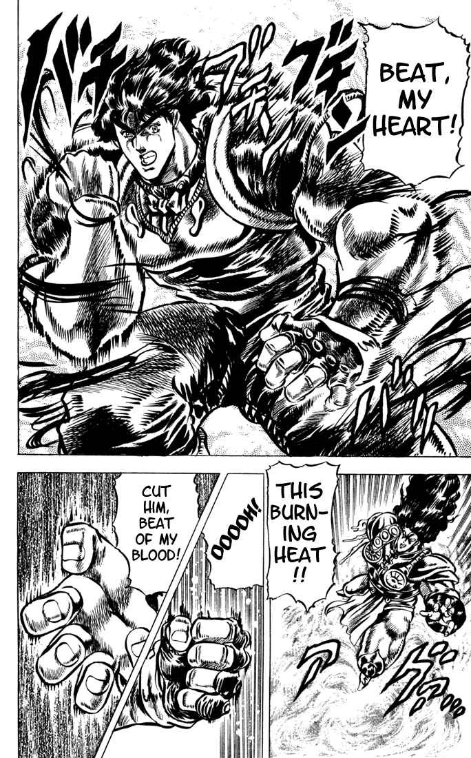 JoJo no Kimyou na Bouken: Part 1 - Phantom Blood Chapter 29 - Page 16
