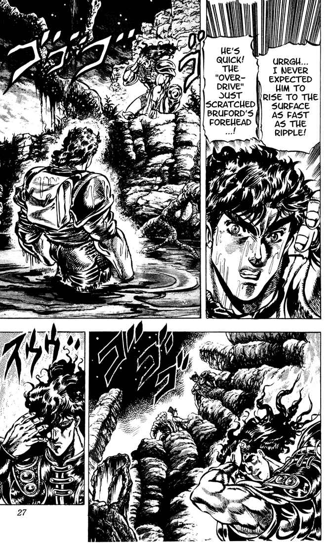 JoJo no Kimyou na Bouken: Part 1 - Phantom Blood Chapter 29 - Page 2