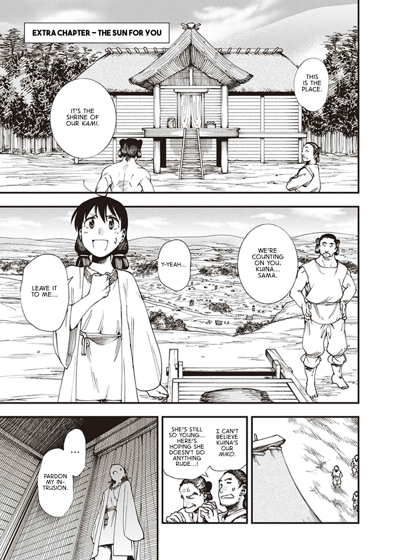 Touge Oni Chapter 6.5 - Page 1