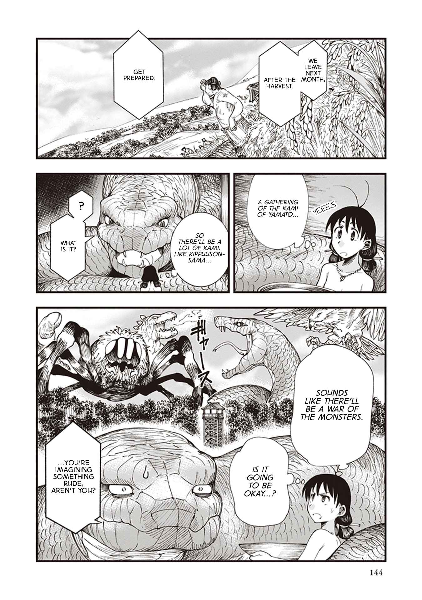Touge Oni Chapter 6.5 - Page 11