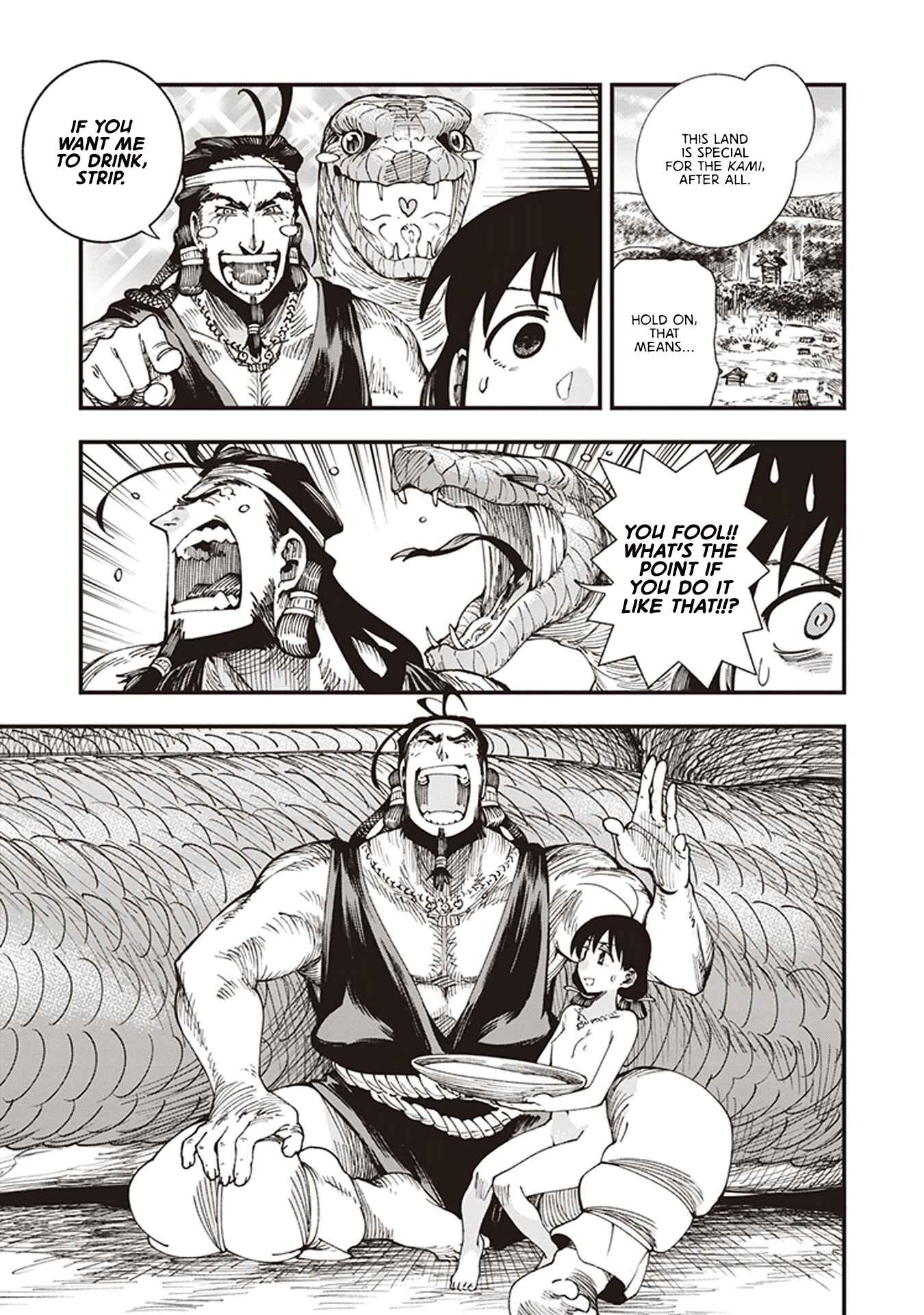 Touge Oni Chapter 6.5 - Page 26