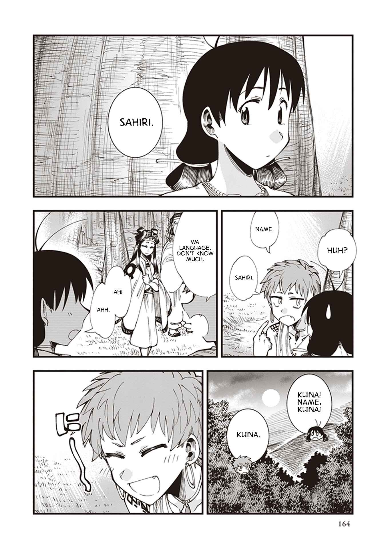 Touge Oni Chapter 6.5 - Page 31