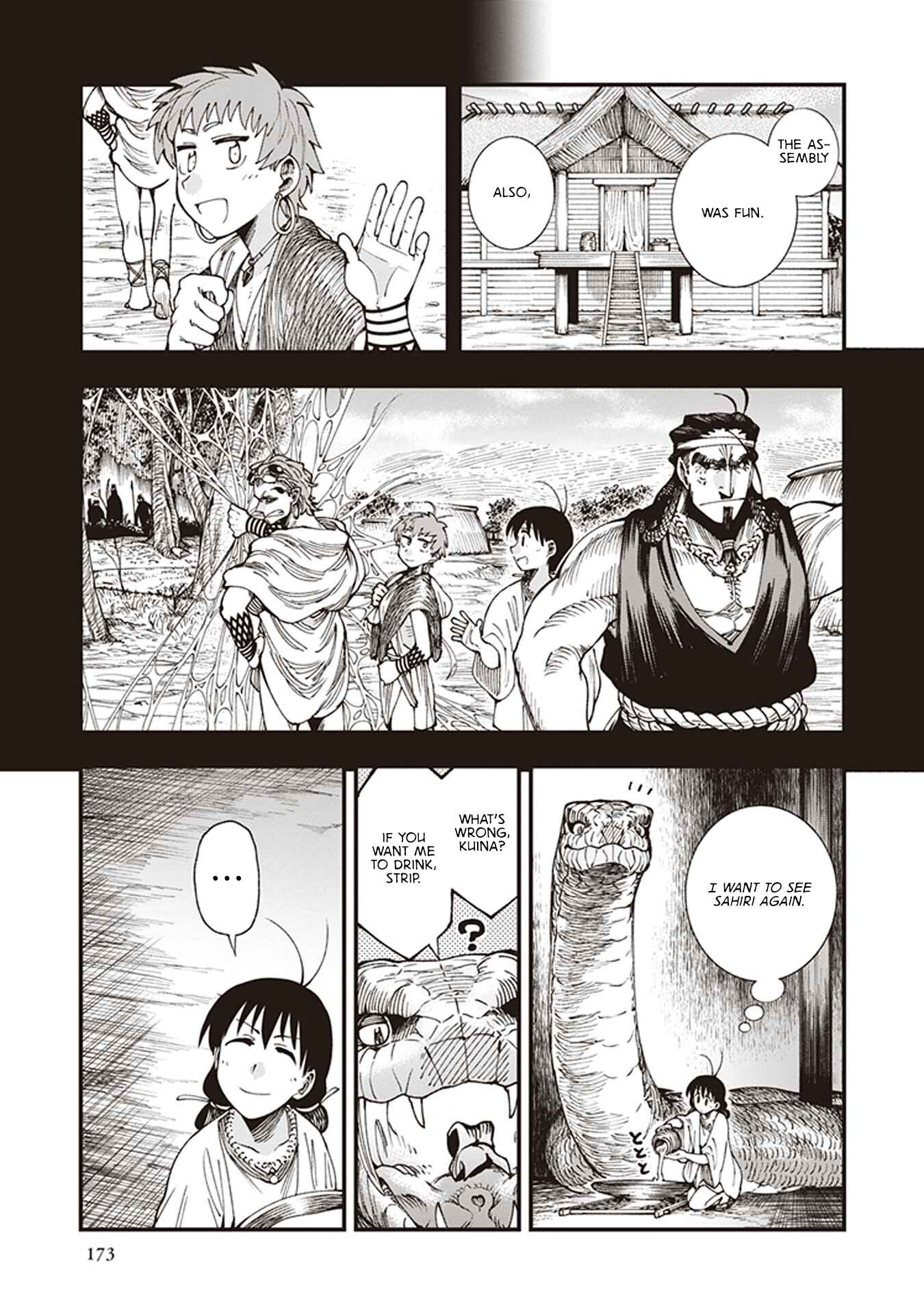Touge Oni Chapter 6.5 - Page 40