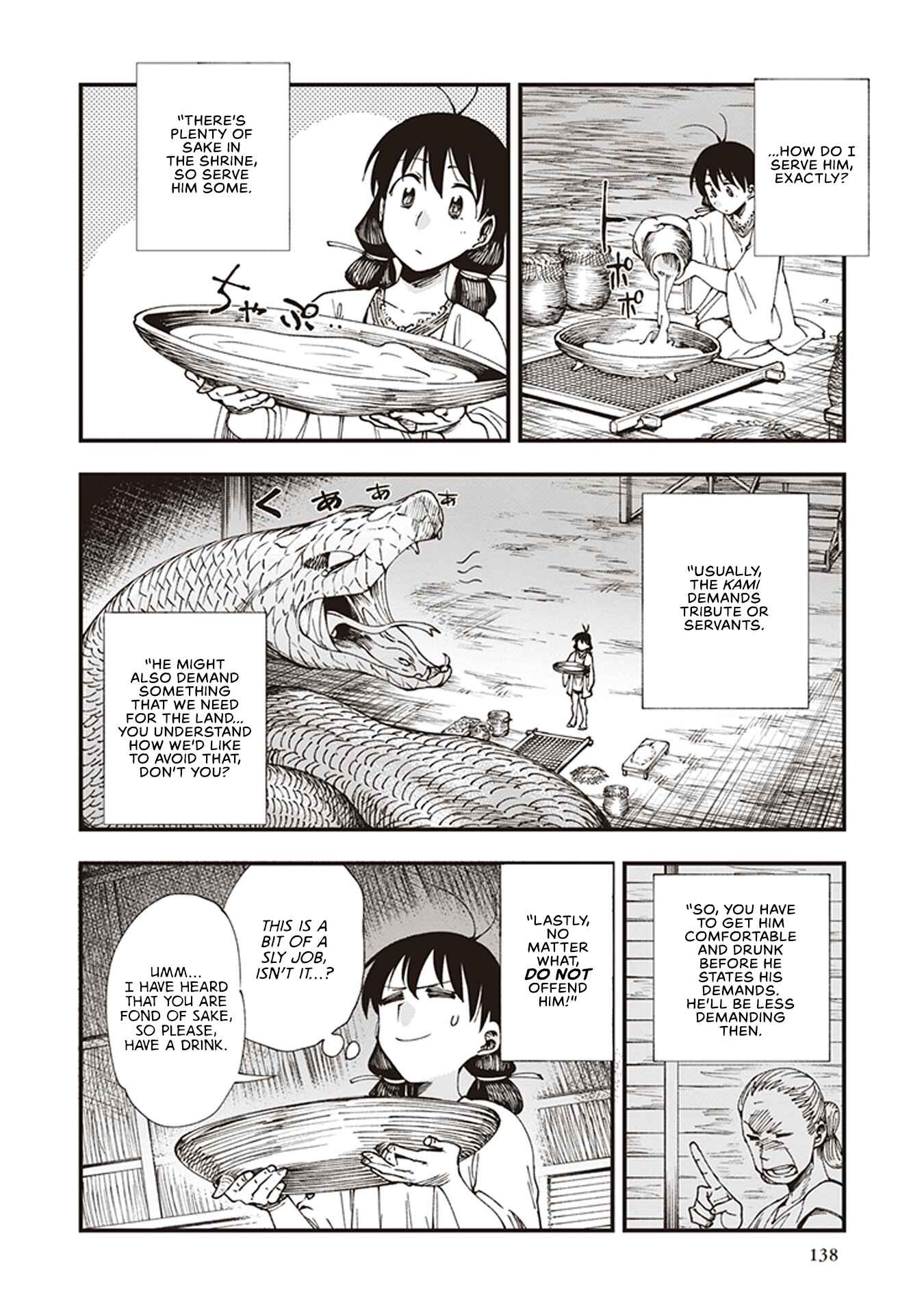 Touge Oni Chapter 6.5 - Page 5