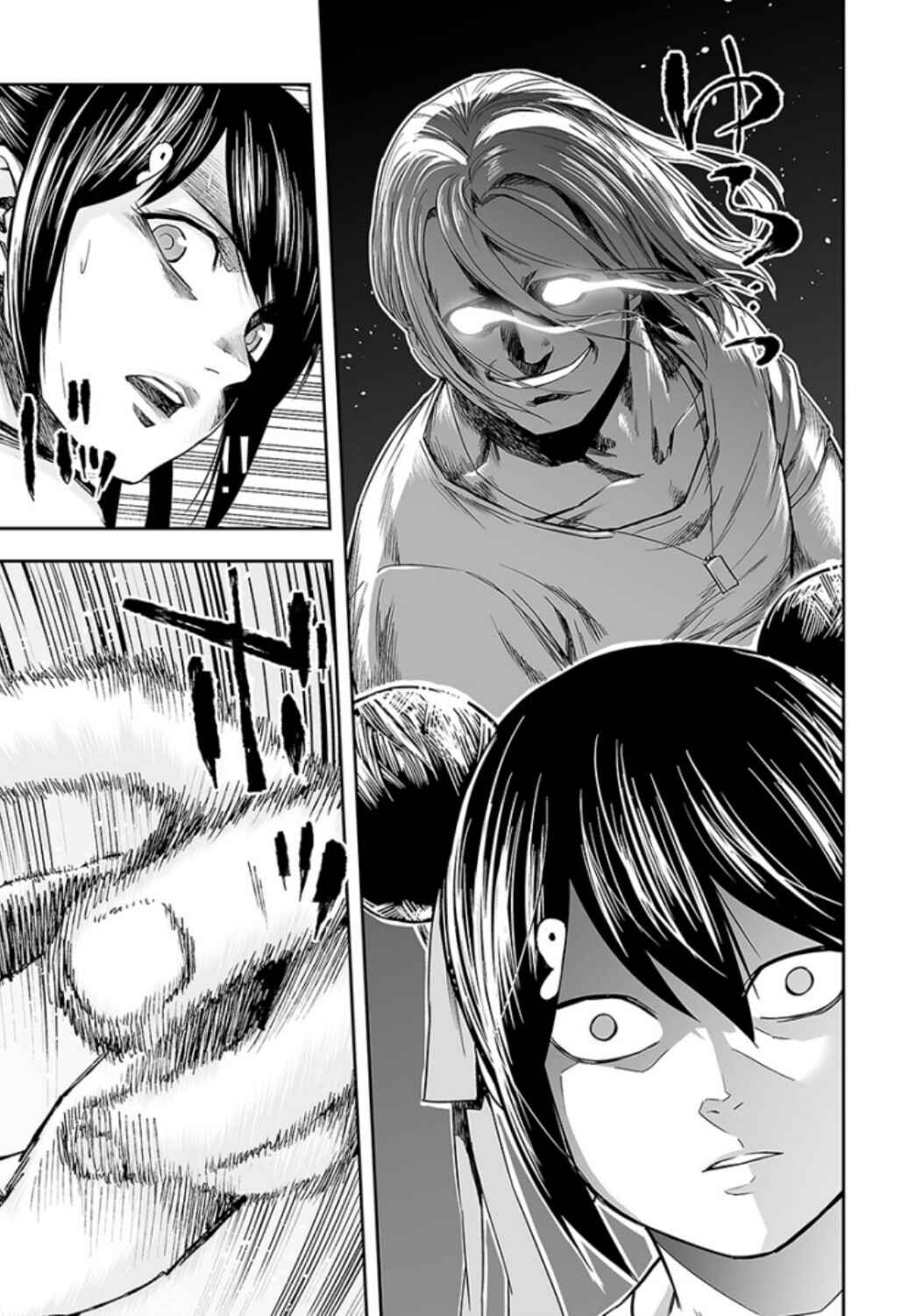 Tsuyoshi - Daremo Katenai, Aitsu ni wa Chapter 34 - Page 11