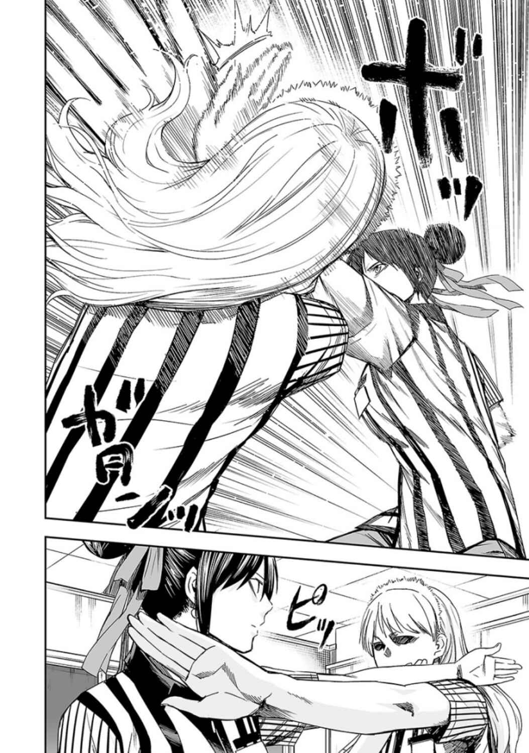 Tsuyoshi - Daremo Katenai, Aitsu ni wa Chapter 34 - Page 6