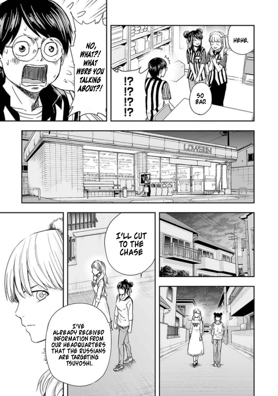 Tsuyoshi - Daremo Katenai, Aitsu ni wa Chapter 34 - Page 9