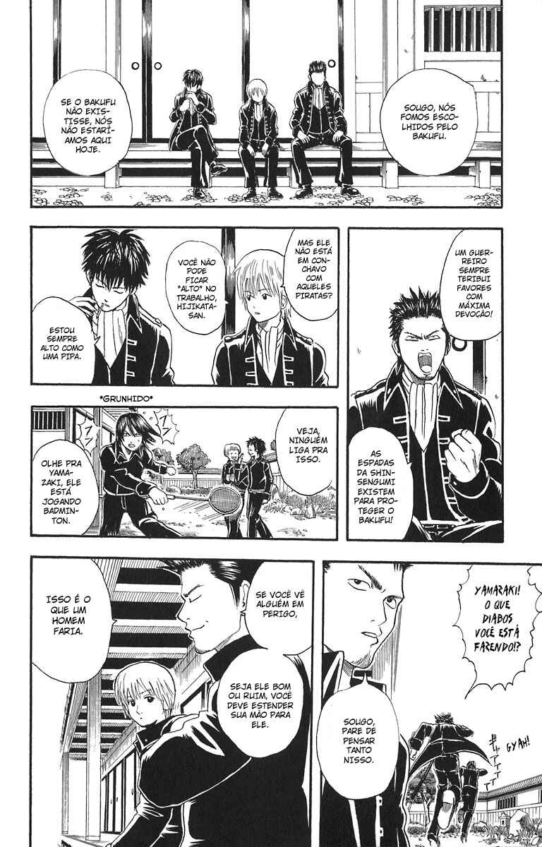 Gintama Chapter 15 - Page 6
