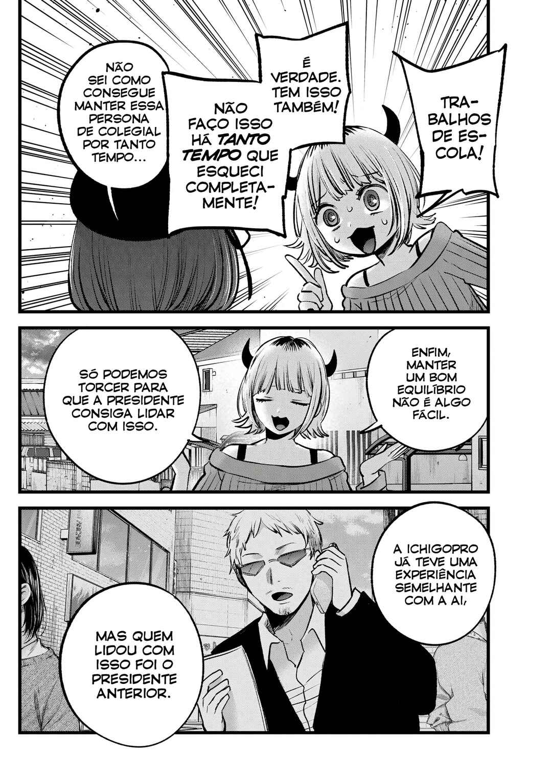 【Oshi no Ko】 Chapter 124 - Page 10