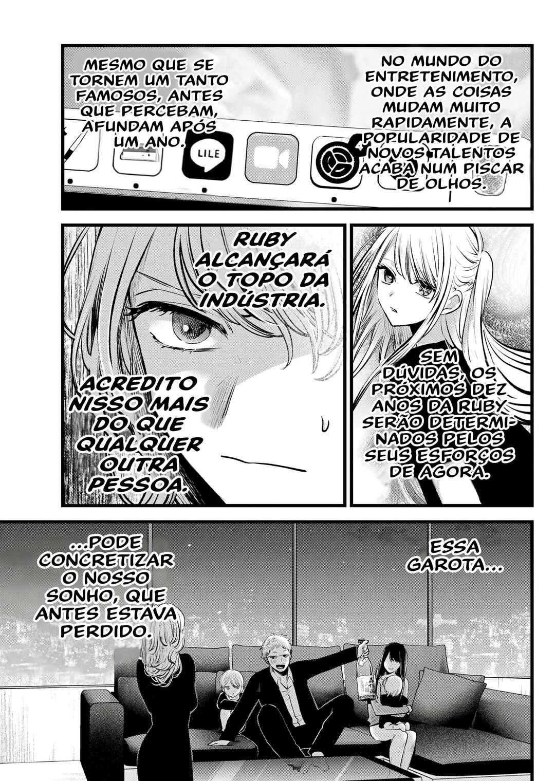 【Oshi no Ko】 Chapter 124 - Page 15