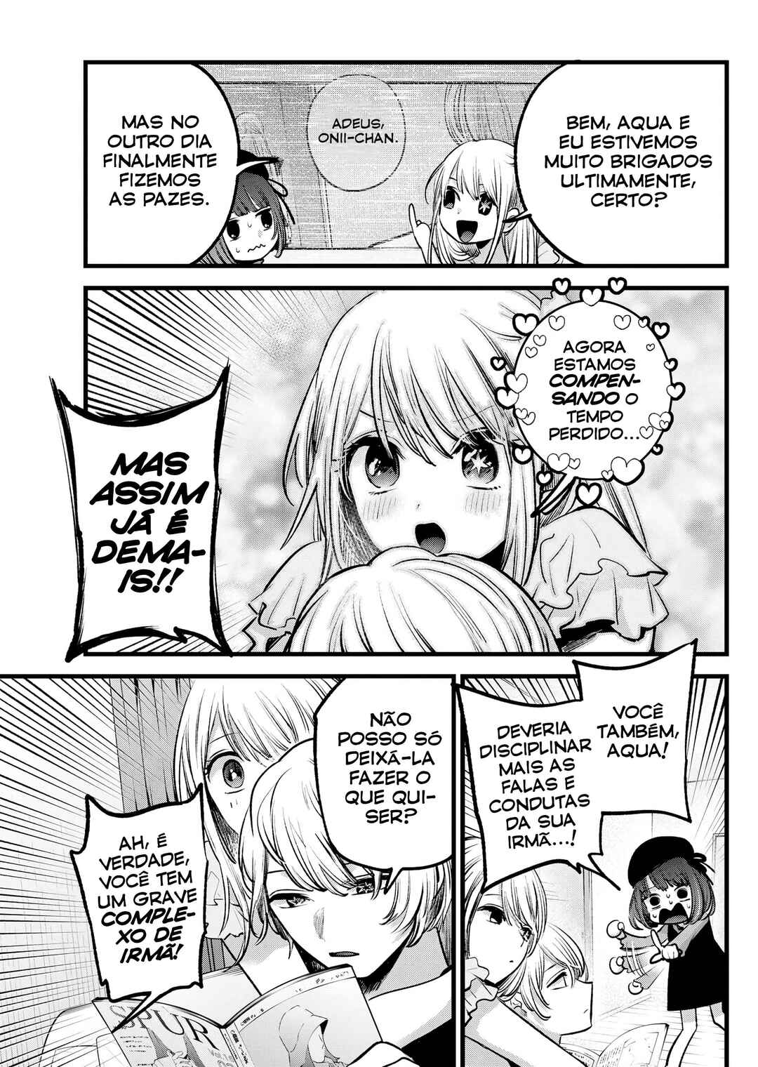 【Oshi no Ko】 Chapter 124 - Page 5