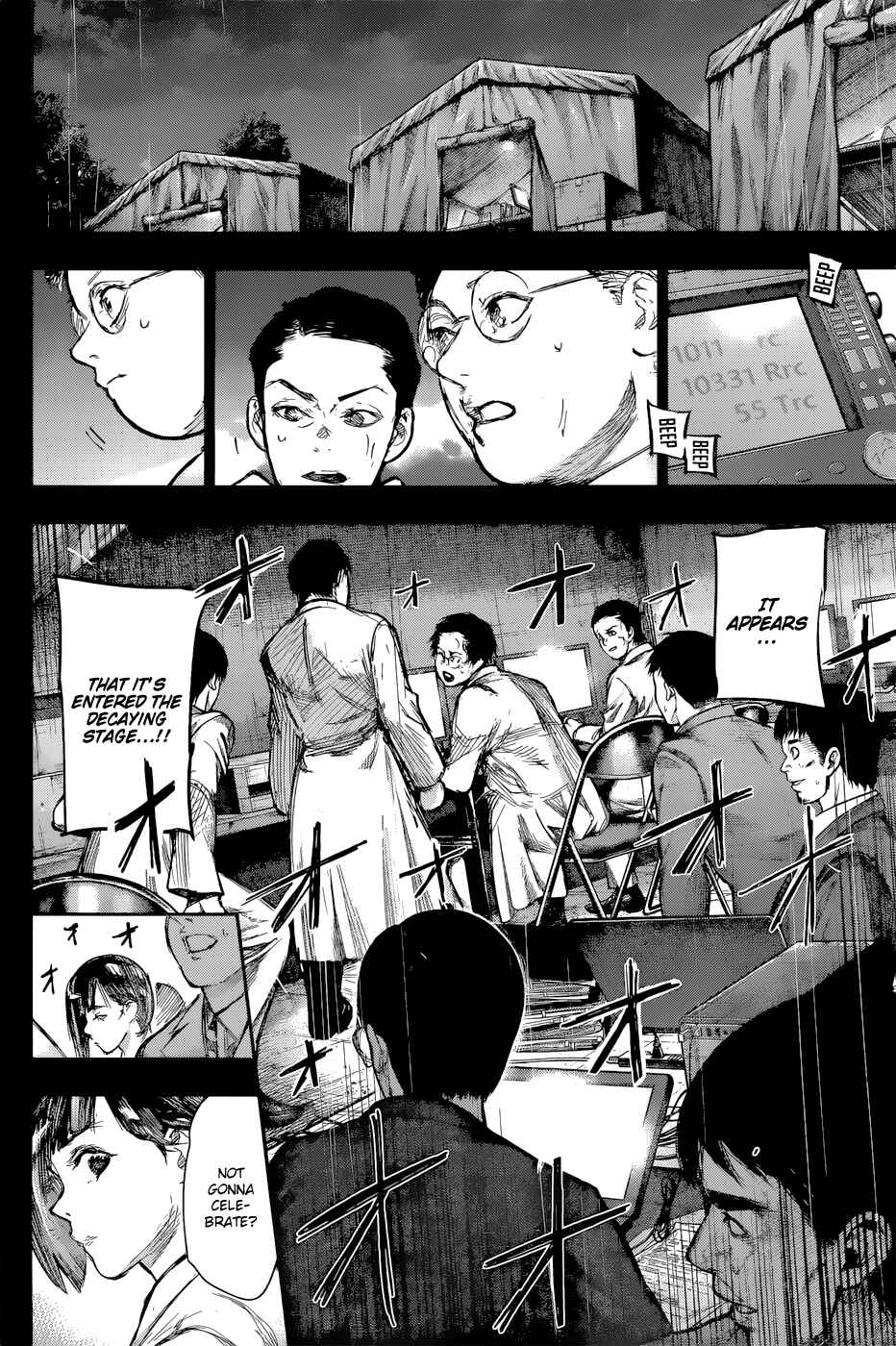 Tokyo Ghoul:re Chapter 161 - Page 15