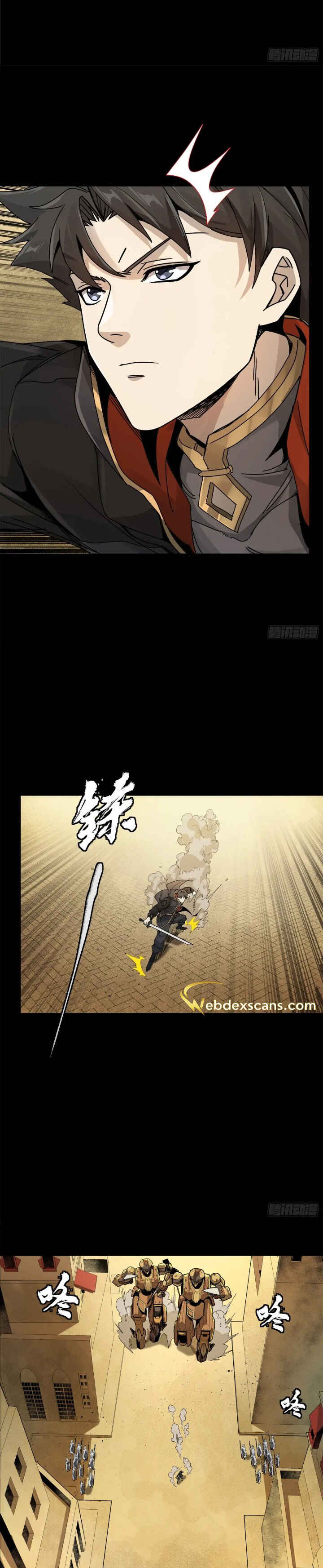 Xīngjiǎ Húnjiàng Zhuàn Chapter 162 - Page 27