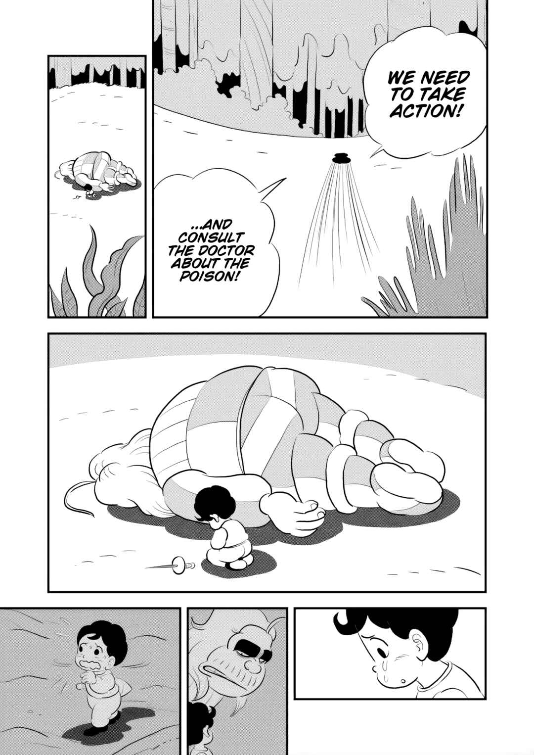 Ousama Ranking Chapter 243 - Page 12