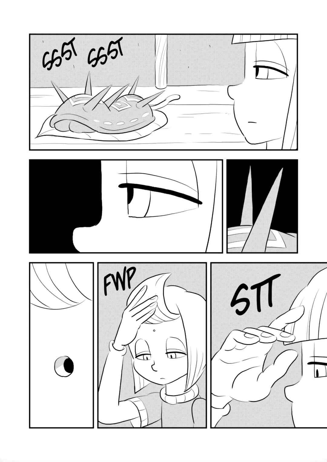 Ousama Ranking Chapter 243 - Page 5