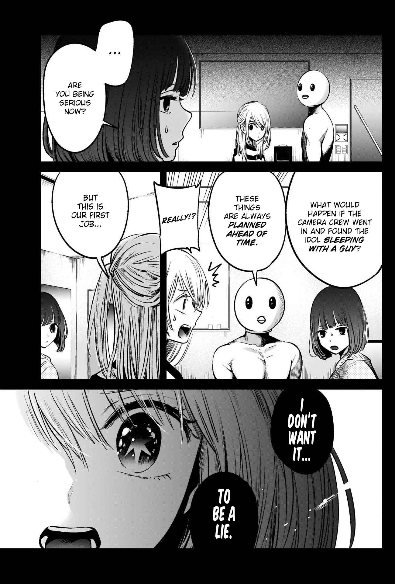 【Oshi no Ko】 Chapter 22 - Page 14