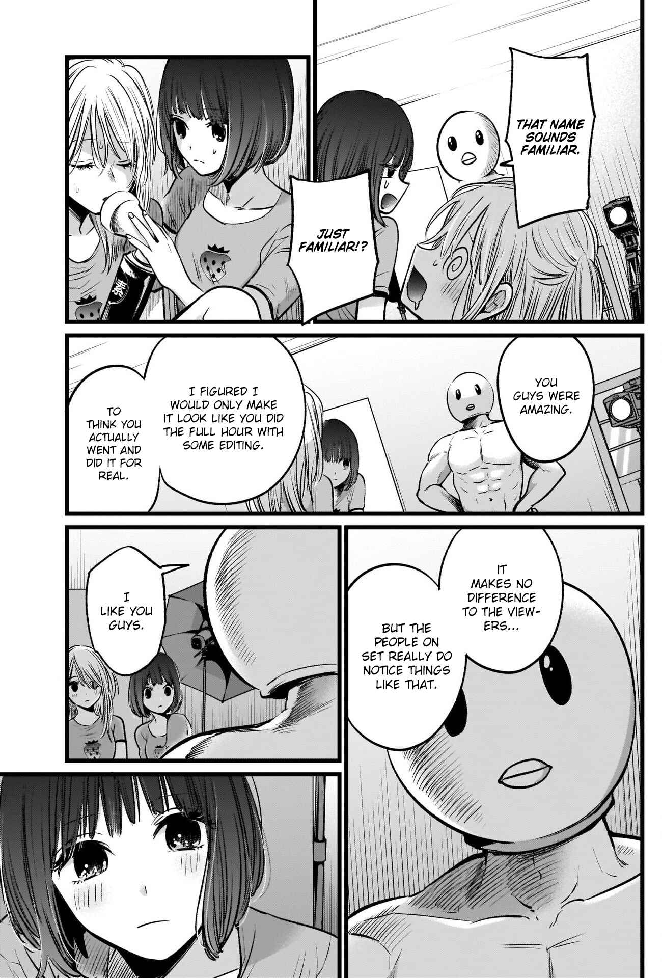 【Oshi no Ko】 Chapter 22 - Page 18