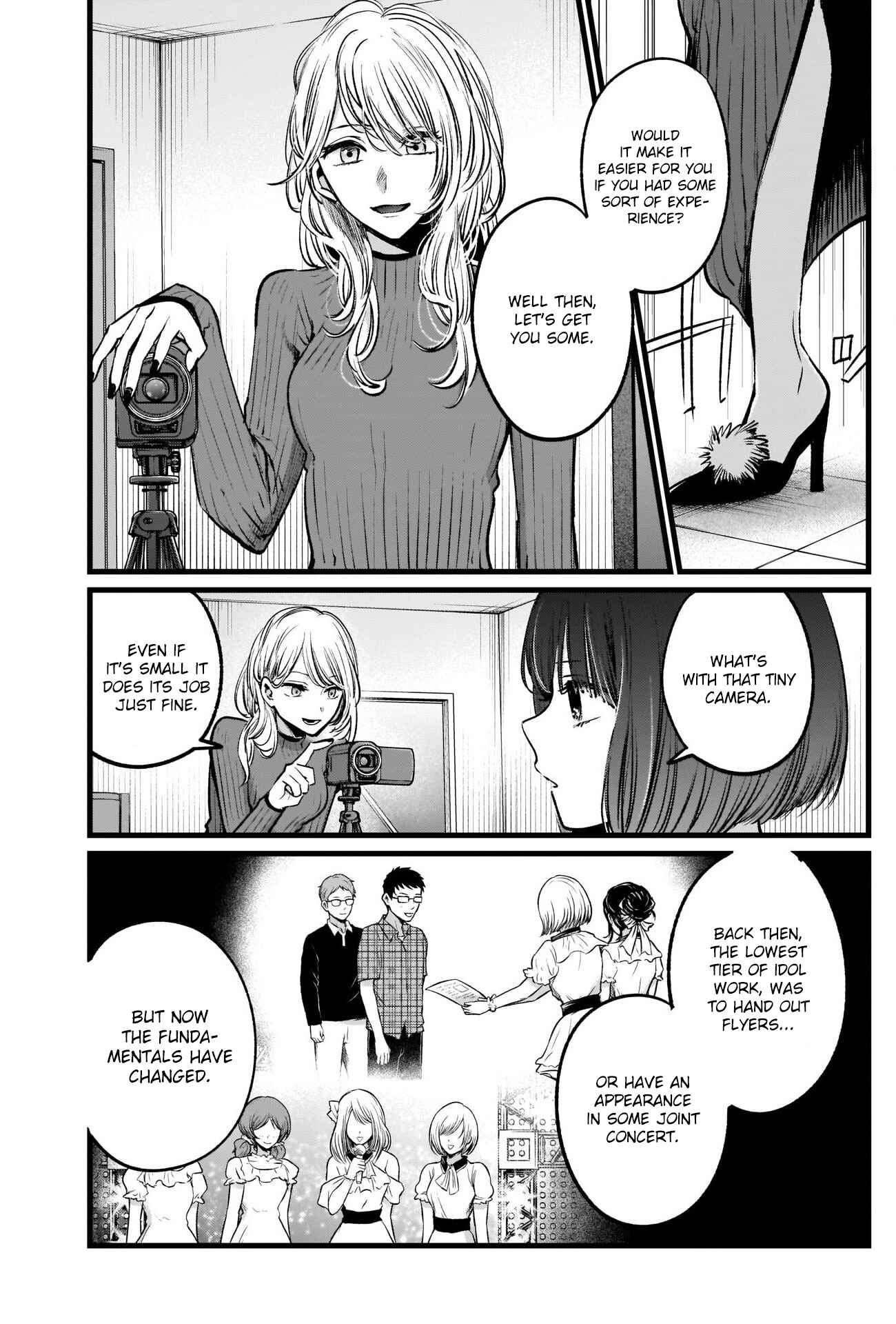 【Oshi no Ko】 Chapter 22 - Page 4