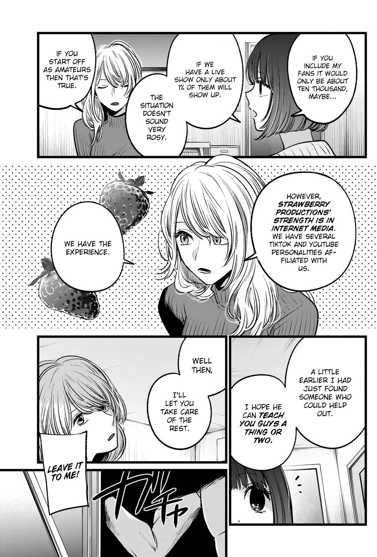 【Oshi no Ko】 Chapter 22 - Page 6