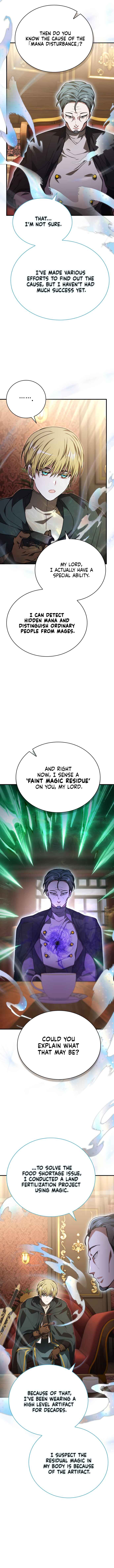 Jebal Jom Ilgeodallago Chapter 60 - Page 12