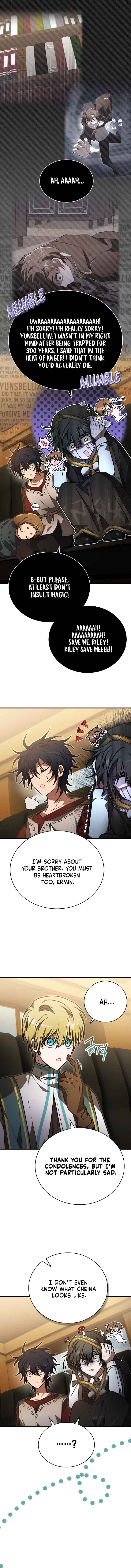 Jebal Jom Ilgeodallago Chapter 60 - Page 2