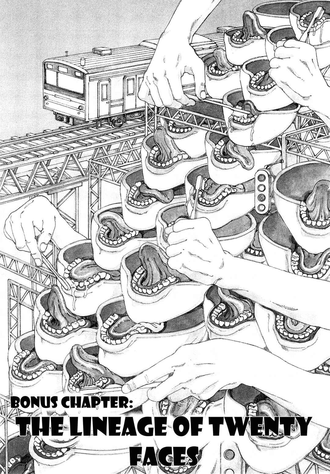 Ranpo Amnesia - 21-banme no Jinkaku Chapter 36b - Page 1