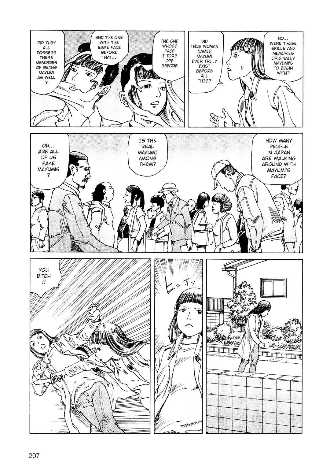Ranpo Amnesia - 21-banme no Jinkaku Chapter 36b - Page 11