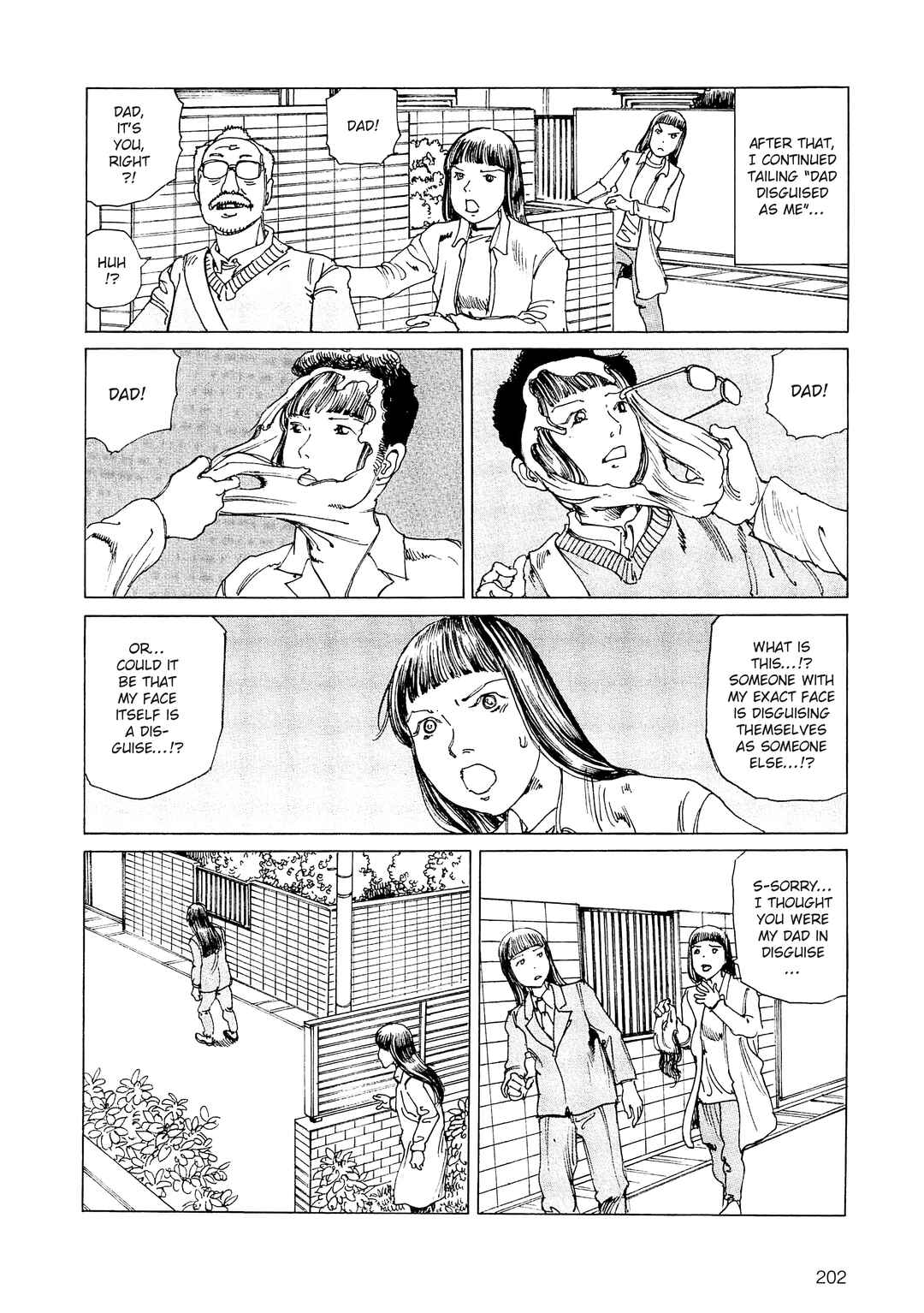 Ranpo Amnesia - 21-banme no Jinkaku Chapter 36b - Page 6