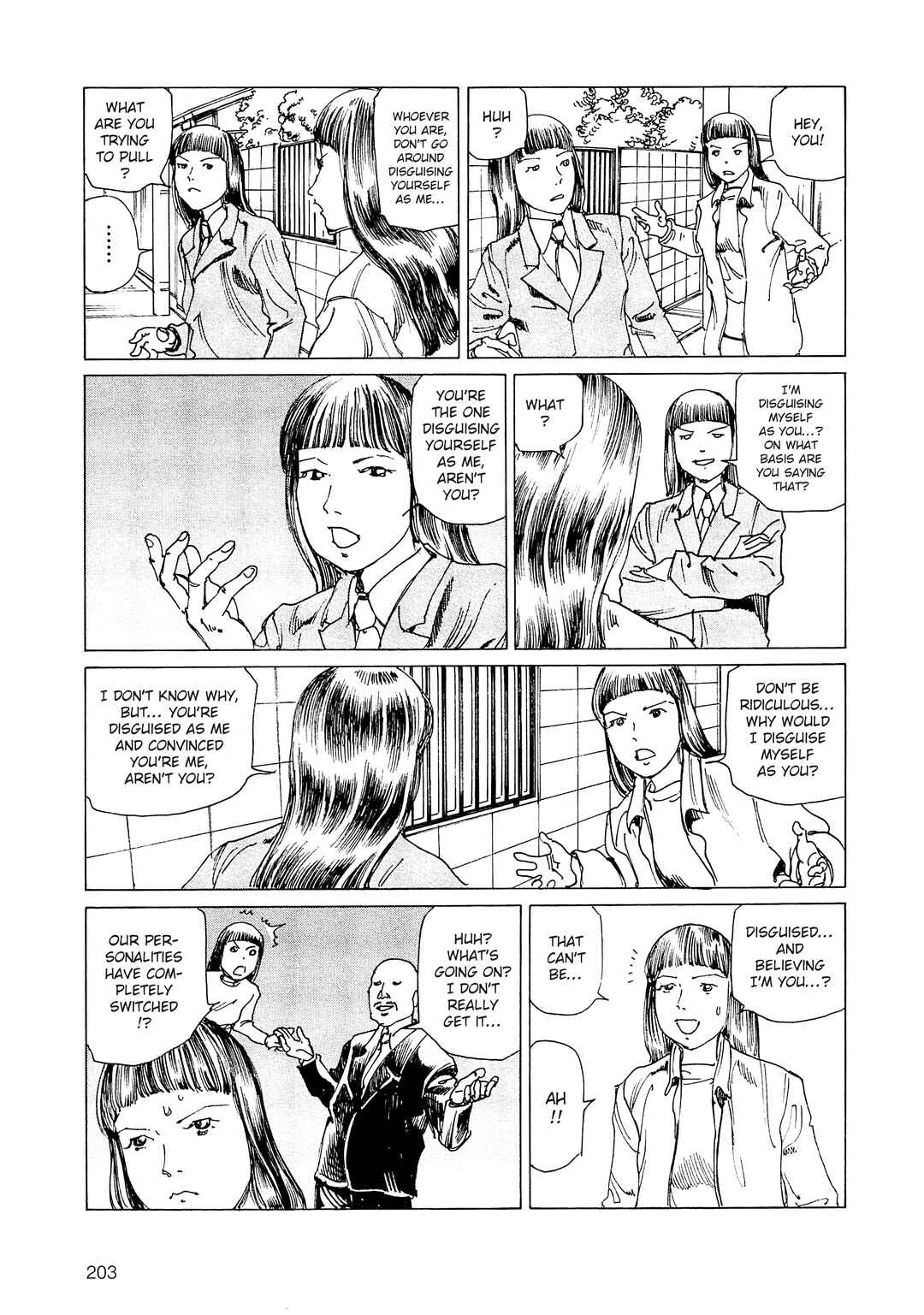 Ranpo Amnesia - 21-banme no Jinkaku Chapter 36b - Page 7