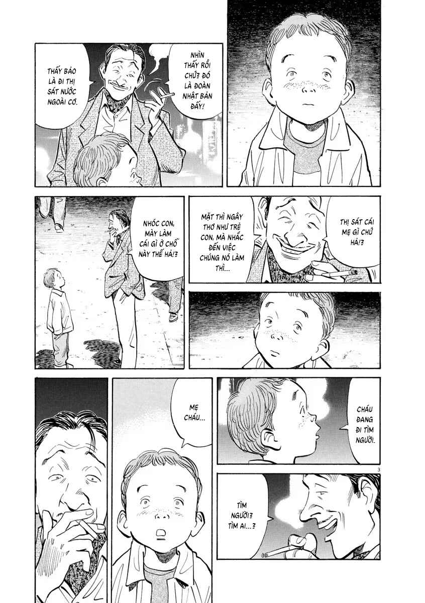 Monster Chapter 99 - Page 4