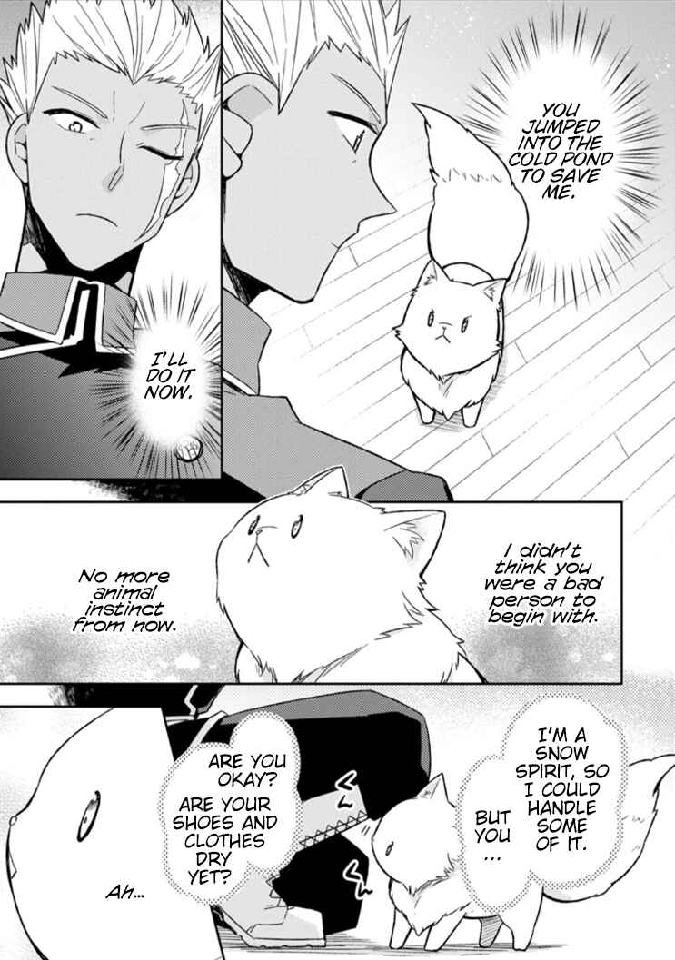 Kita no Toridenite Chapter 4 - Page 20