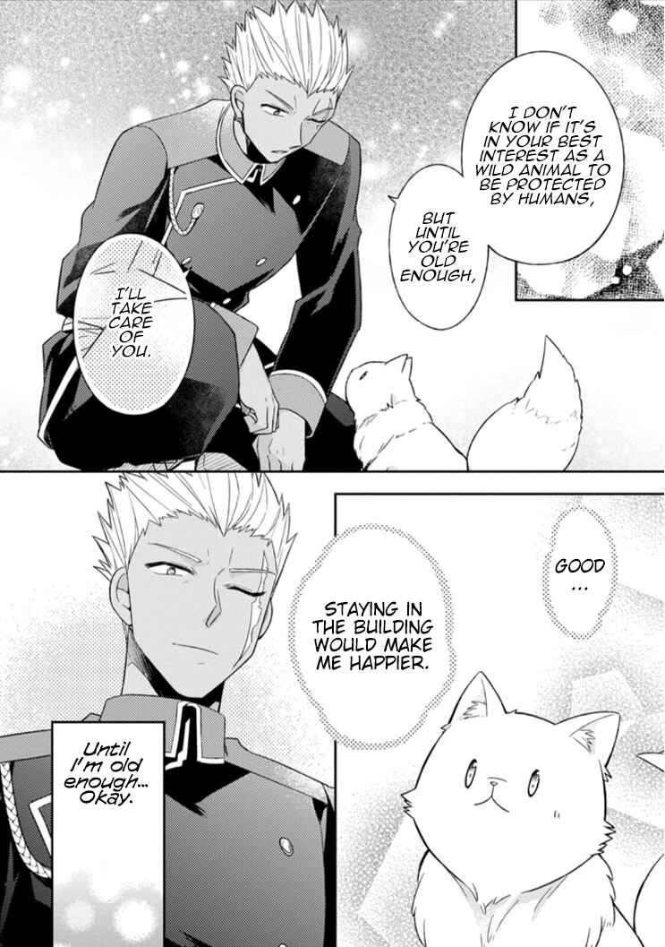 Kita no Toridenite Chapter 4 - Page 27