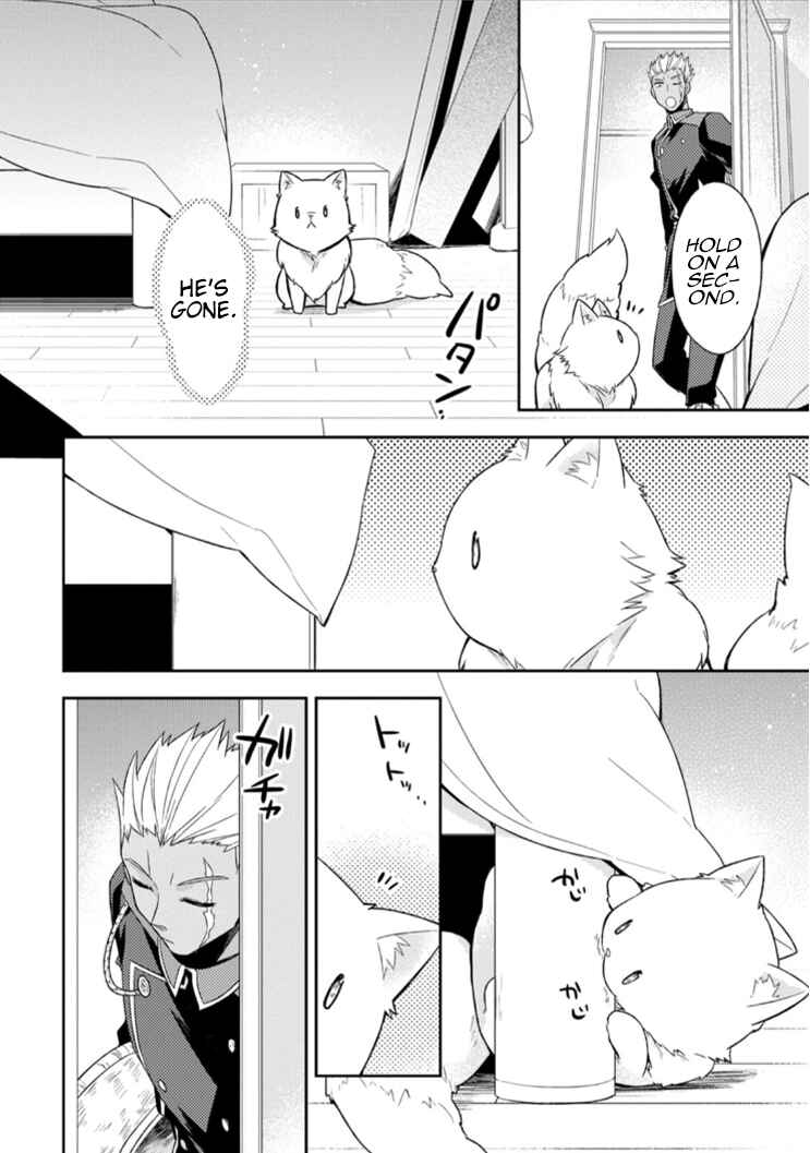 Kita no Toridenite Chapter 4 - Page 29