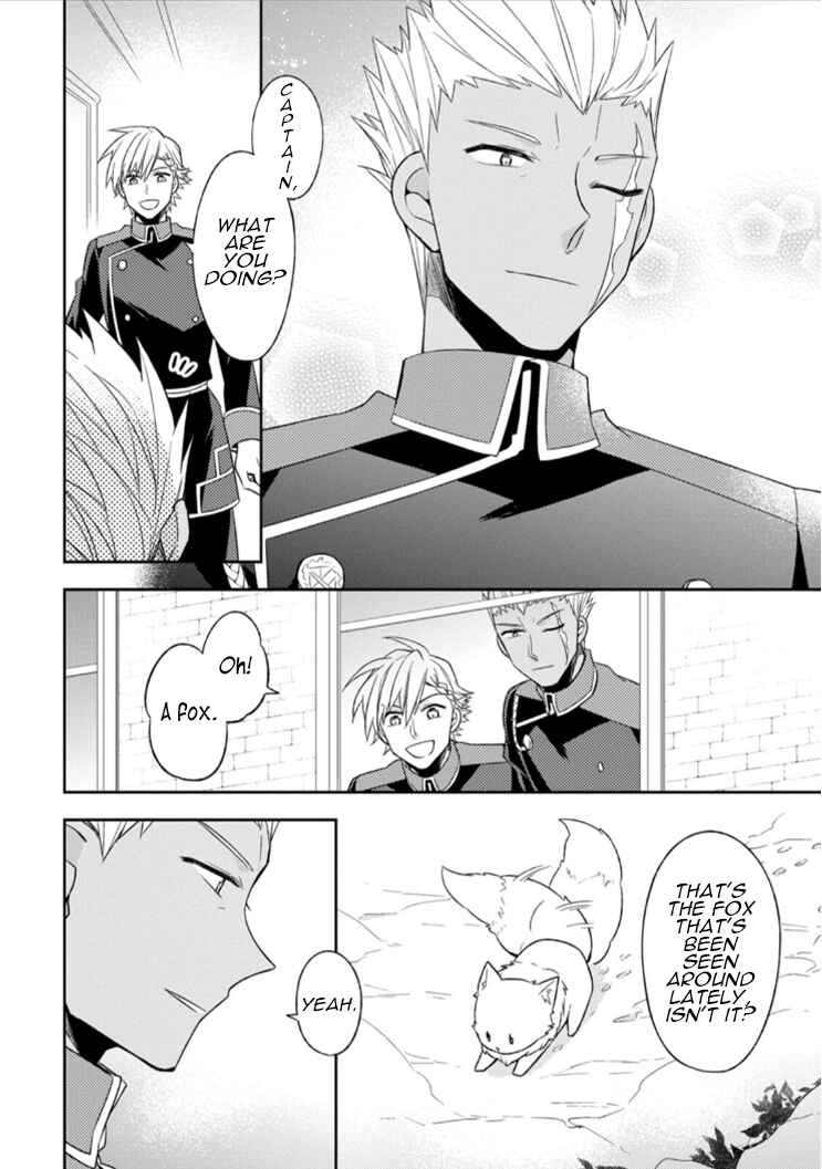 Kita no Toridenite Chapter 4 - Page 3