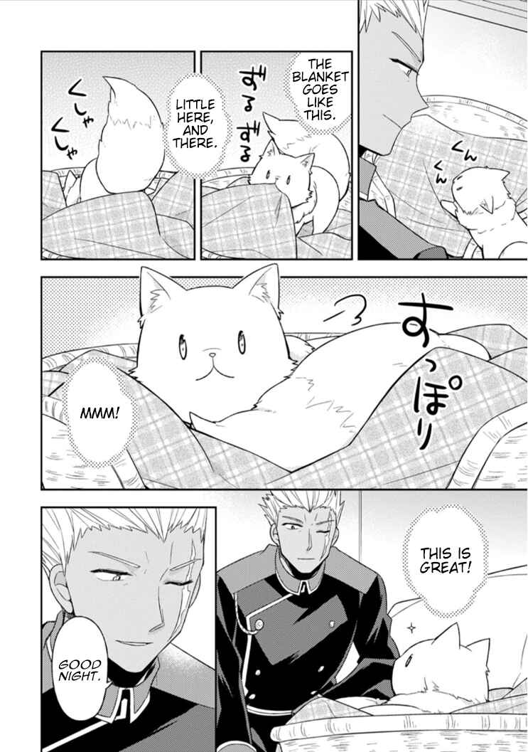 Kita no Toridenite Chapter 4 - Page 31