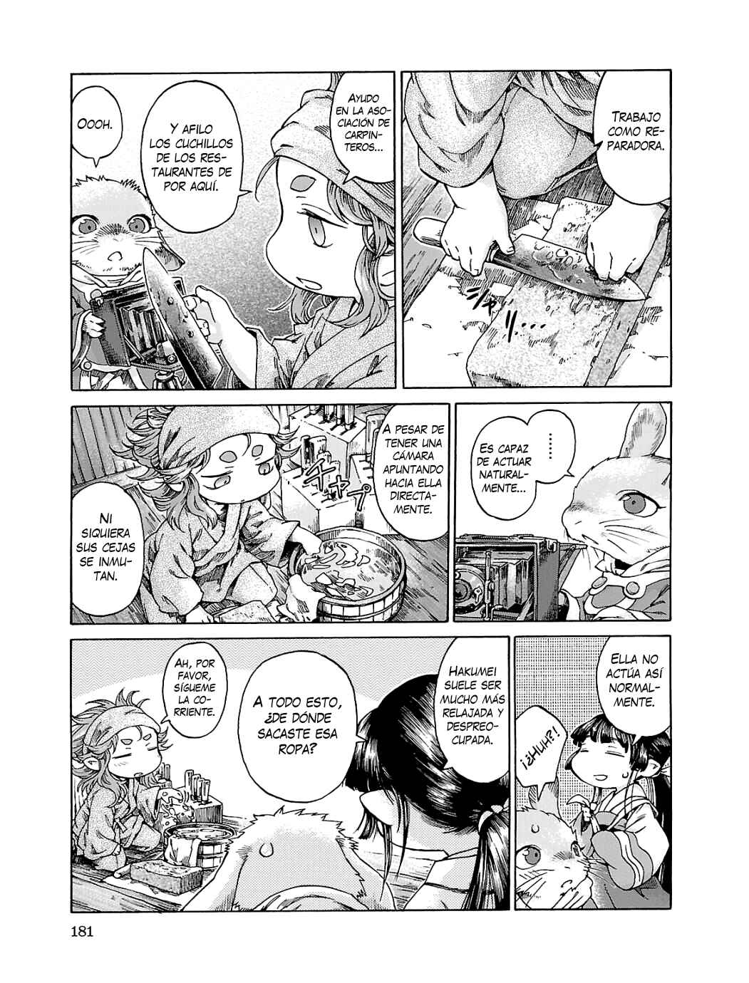 Hakumei to Mikochi Chapter 19 - Page 10