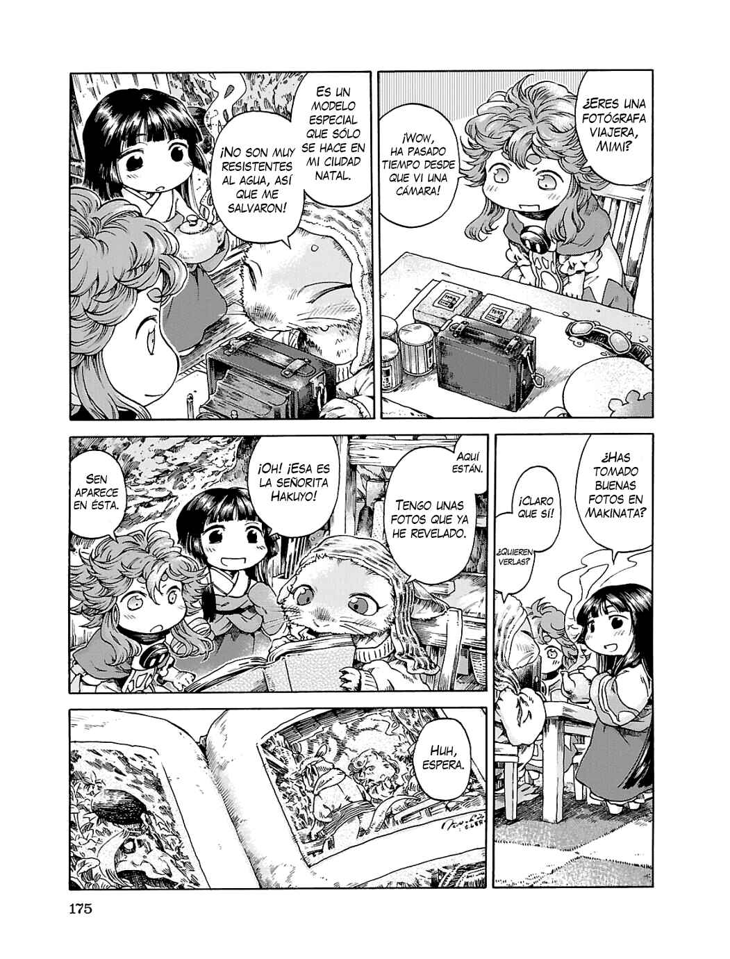 Hakumei to Mikochi Chapter 19 - Page 4