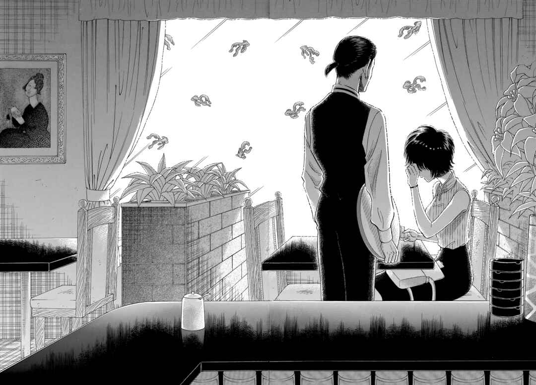 Kowloon Generic Romance Chapter 8 - Page 14