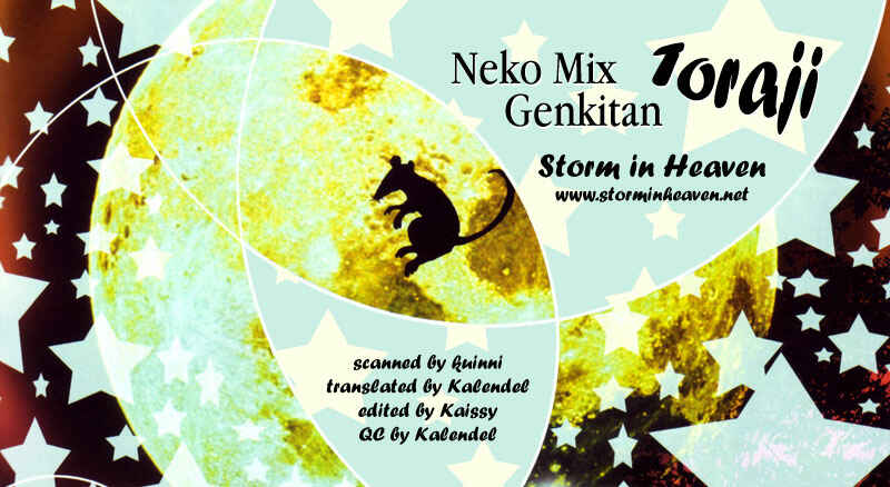 Neko Mix Genkitan Toraji Chapter 1 - Page 1